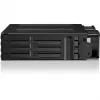 ICY DOCK ToughArmor MB998V4P-B caja rack móvil 8 bahías U.2/U.3 NVMe SSD PCIe 4.0 para bahía de 5.25 inch (4 x SlimSAS 8i SFF-8654)