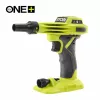 Inflador/desinflador de alto volumen RYOBI 18V ONE+ RVI18-0 (solo máquina)