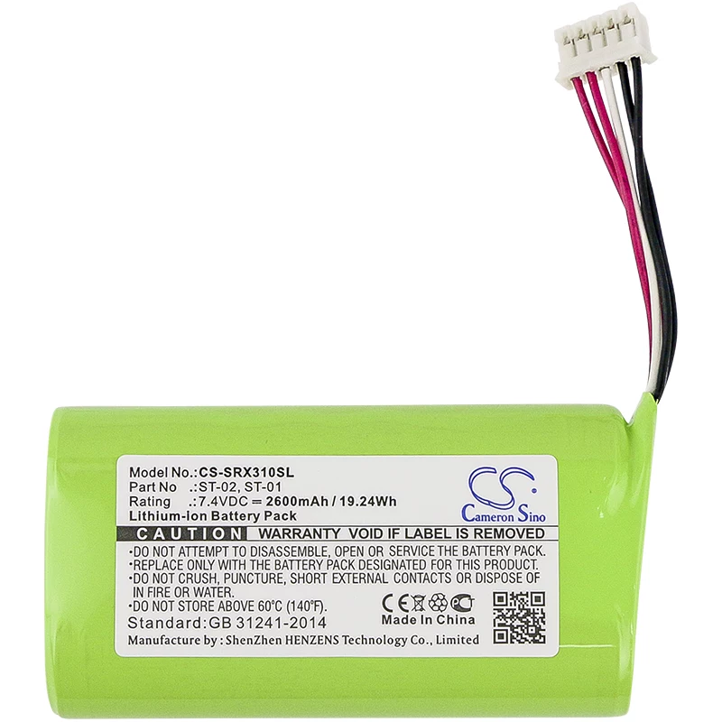 Batería Cameron Sino ST-01 para Sony SRS-X3/XB2/XB20