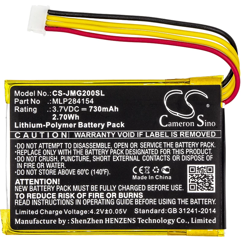 Batería de repuesto CAMERON SINO MLP284154 para JBL Go 2 (CS-JMG200SL)