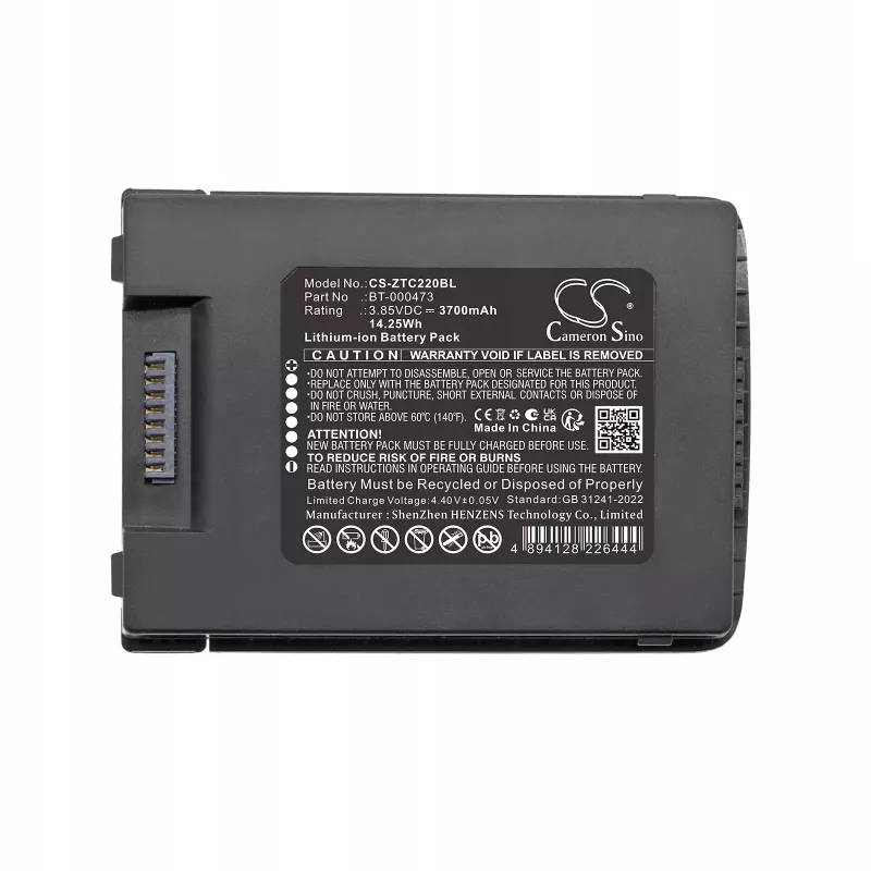 Batería de repuesto CAMERON SINO para Zebra TC22/TC27 (BT-000473, BTRY-TC2L-2XMAXX-01) - capacidad ampliada 6100mAh - negro