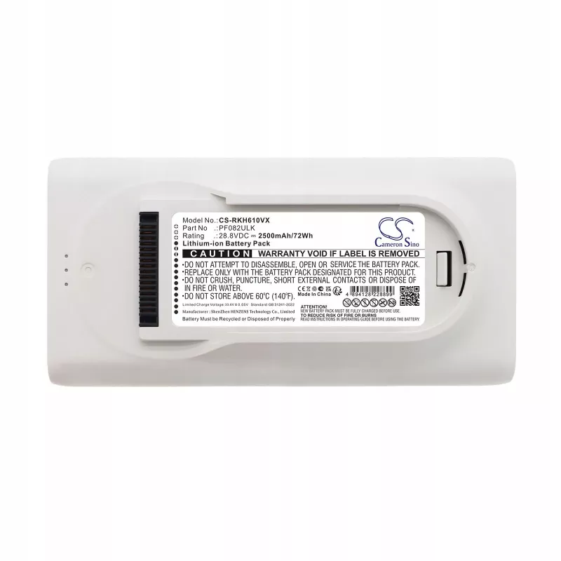 CAMERON SINO batería de repuesto PF082ULK para Roborock H60 Hub Pro 2500mAh / CS-RKH610VX