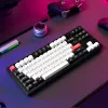 Keychron Q3H-M1 80% TKL Magnetic negro carbón