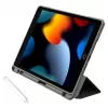 AMAZINGTHING Titan Pro Folio Funda para iPad Air 11 M3/M4 (2025/2026) - Gris