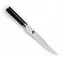 Cuchillo trinchador KAI Shun Classic 20 cm DM703