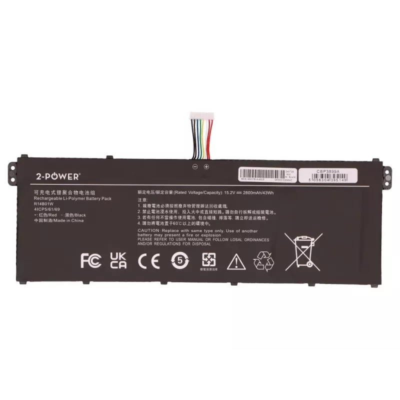 Batería principal 2-Power para MSI R14B01W - 42 Wh