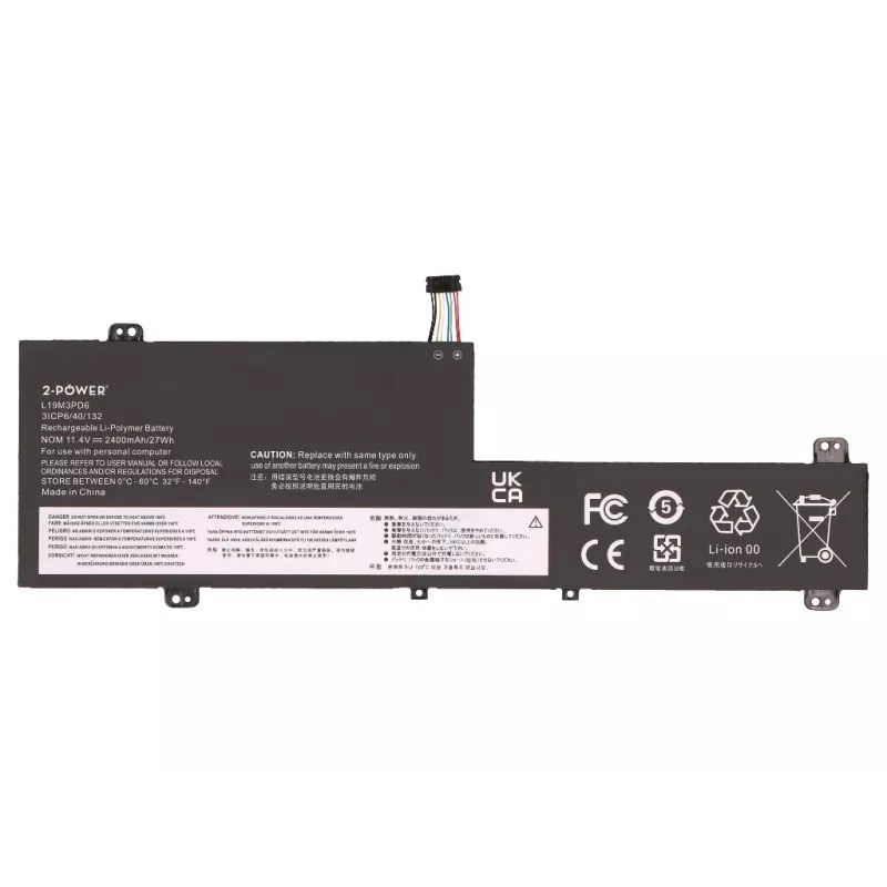 Batería principal 2-Power - Batería - 2.400 mAh
