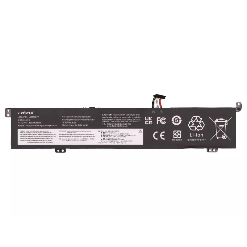 Batería principal 2-Power Lenovo ThinkBook 15p - Batería - 46 Wh