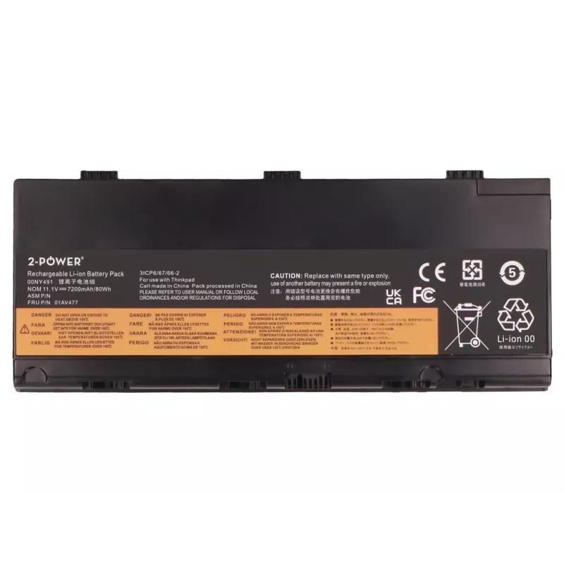 Batería principal 2-Power - Batería - 7.200 mAh