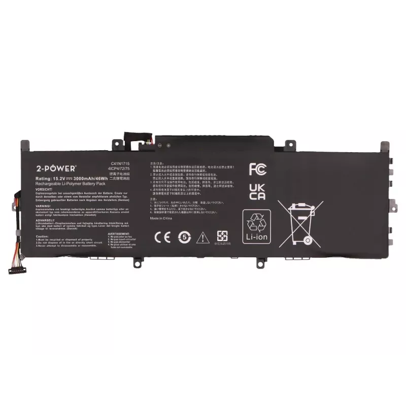 Batería principal 2-Power - 45 mAh