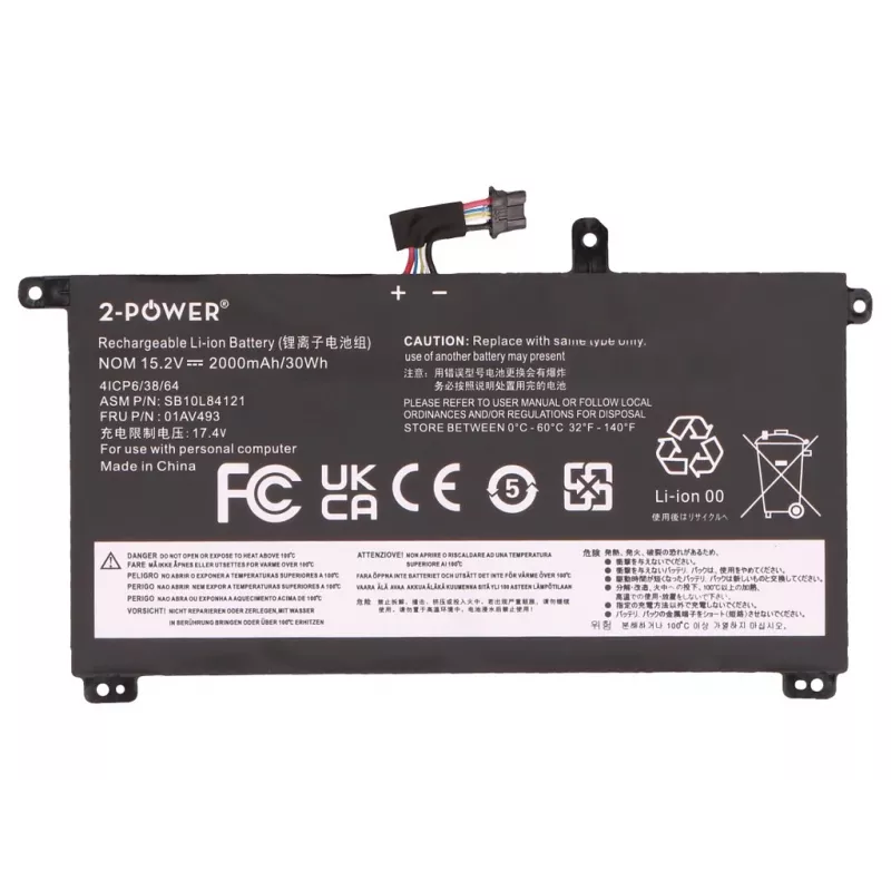 2-Power Batería principal para Lenovo ThinkPad P52S 20LB - 2000 mAh