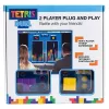 FIZZ CREATIONS Tetris Duel consola retro arcade para dos jugadores con 2 mandos con cable Plug & Play