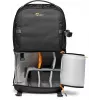 Lowepro Fastpack BP 250 AW III mochila para cámara negra