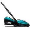 NAC Cortacésped de batería 32 cm 20V 1x4Ah