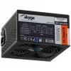 Akyga Ultimate AK-U4-500 fuente de alimentación ATX 500 W, 80 PLUS Bronze, PFC activo, ventilador de 120 mm
