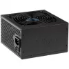 Akyga Ultimate AK-U4-500 fuente de alimentación ATX 500 W, 80 PLUS Bronze, PFC activo, ventilador de 120 mm