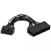 Akyga AK-CA-77 cable adaptador de alimentación ATX 24 pines (conector hembra) a Lenovo 14 pines (conector macho), 10 cm
