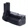 Empuñadura con batería Newell MB-N12 para Nikon
