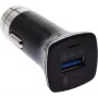 Cargador de coche 2GO 795955 para dispositivos móviles, negro, coche