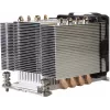 Dynatron A-24 Disipador de CPU activo 2U 60mm para AMD AM4/AM5