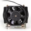 Dynatron A-24 Disipador de CPU activo 2U 60mm para AMD AM4/AM5