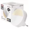 ENTAC Luz nocturna 0,8W CDS sensor crepuscular (sin sensor PIR)