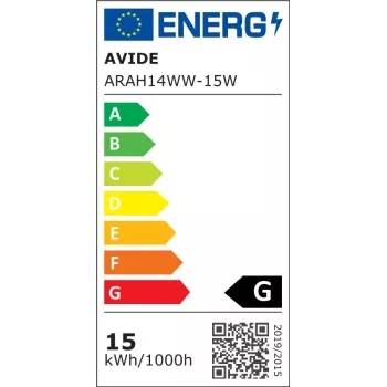Avide Lámpara de horno 300°C 90lm 15W E14 Blanco cálido 3000K