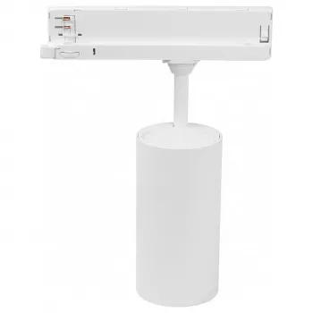 MIBOXER LED Foco de carril trifásico 30W CCT Zigbee 3.0 + 2.4G Blanco