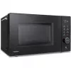 MEDION MD 12031 microondas 3 en 1 con grill 23L (50076274)