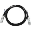 BlueOptics CBL-NTWK-0956-QSFP56-2 Compatible BlueLAN Cable de Cobre Pasivo DAC QSFP56 2 m 200Gbps