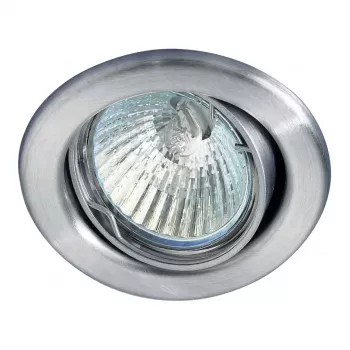 BRUMBERG 01-71018 NV foco empotrable 50W GX5.3 hierro fundido cromado orientable