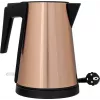 Hervidor eléctrico Kernau KSK 101, Champagne