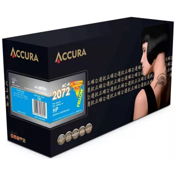 ACCURA Cartucho de tóner compatible HP N.º 117A (W2072A) amarillo - Rendimiento estándar con chip