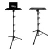 MOZOS PL1 soporte de pie para proyector, portátil, tablet