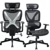 MOZOS ERGO-R Silla de oficina ergonómica con respaldo de malla, soporte lumbar ajustable, capacidad de carga 120 kg, negra