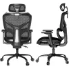 MOZOS ERGO-V Silla de oficina ergonómica con soporte lumbar y reposacabezas ajustables, Negra
