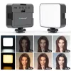 PULUZ luz LED de vídeo 100 LEDs 5W bi-color 2900-6500K USB-C soporte de rosca de 1/4