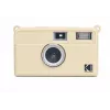 LOVEINSTANT Funda protectora de silicona para Kodak Ektar H35 / H35N / Ultra F9 - beige
