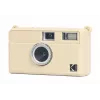 LOVEINSTANT Funda protectora de silicona para Kodak Ektar H35 / H35N / Ultra F9 - beige