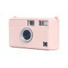 LOVEINSTANT Funda protectora de silicona para Kodak Ektar H35, H35N, Ultra F9 - rosa