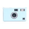 LOVEINSTANT Funda protectora de silicona para Kodak Ektar / H35 / H35n / Ultra F9 - azul