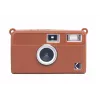LOVEINSTANT Funda protectora de silicona para Kodak Ektar H35 H35N Ultra F9 - marrón