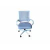 Silla giratoria de oficina EXTRALINK HOME gris claro