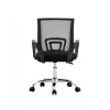 Silla de oficina giratoria Extralink Home con respaldo de malla, negra