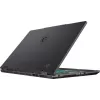 MSI Cyborg 15 B2RWEKG-044XPL - Core 5 210H | 15,6