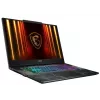 MSI Cyborg 17 B13WFKG-267XPL, Intel Core i7-13620H, 17,3 pulgadas, 24GB RAM, 512GB SSD, NVIDIA GeForce RTX 5060, sin sistema operativo