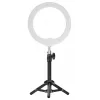 Newell LED Ring Light RL-10A Arctic White + Trípode