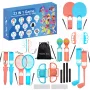 HURTEL kit de accesorios familiares 23 en 1 para Nintendo Switch 2 - set naranja y azul