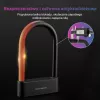 Rockbros SMART Candado de cable para bicicleta con huella dactilar y Bluetooth 100 cm negro