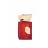FRENCH AVENUE Chaos Extrait de Parfum Spray 100ml Unisex Oriental Amaderado Ámbar